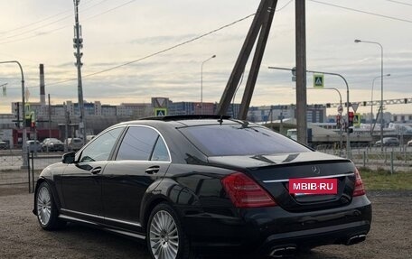 Mercedes-Benz S-Класс, 2008 год, 720 000 рублей, 4 фотография
