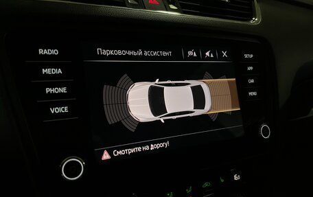 Skoda Octavia, 2017 год, 2 200 000 рублей, 26 фотография