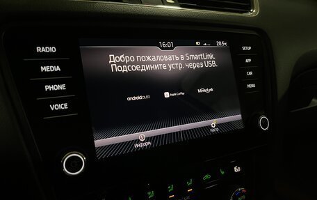 Skoda Octavia, 2017 год, 2 200 000 рублей, 27 фотография