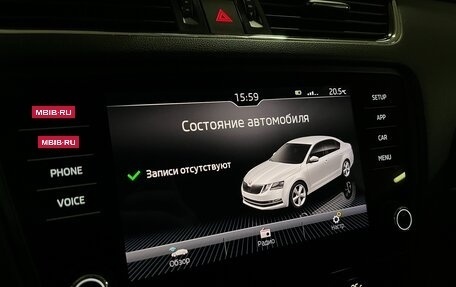 Skoda Octavia, 2017 год, 2 200 000 рублей, 24 фотография