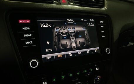 Skoda Octavia, 2017 год, 2 200 000 рублей, 28 фотография