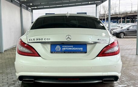 Mercedes-Benz CLS, 2013 год, 2 299 000 рублей, 4 фотография