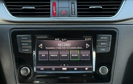 Skoda Rapid I, 2018 год, 1 170 000 рублей, 19 фотография