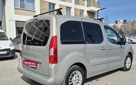 Citroen Berlingo II рестайлинг, 2011 год, 680 000 рублей, 2 фотография