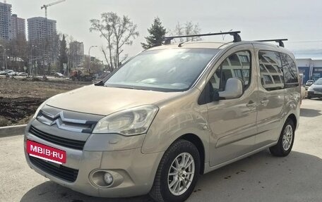 Citroen Berlingo II рестайлинг, 2011 год, 680 000 рублей, 4 фотография