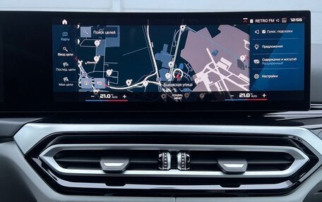 BMW M4, 2023 год, 13 000 000 рублей, 24 фотография