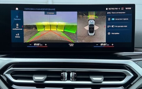 BMW M4, 2023 год, 13 000 000 рублей, 27 фотография