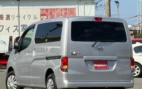 Nissan NV200, 2021 год, 1 381 030 рублей, 5 фотография