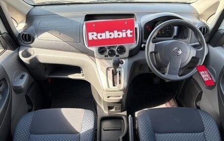 Nissan NV200, 2021 год, 1 381 030 рублей, 7 фотография