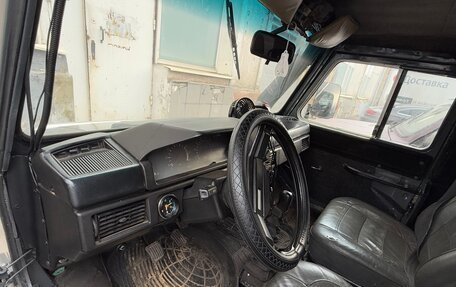 ЛуАЗ 969, 1981 год, 700 000 рублей, 7 фотография