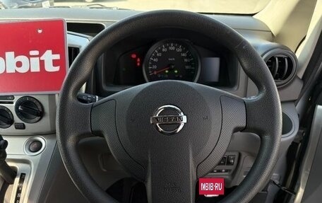 Nissan NV200, 2021 год, 1 381 030 рублей, 8 фотография