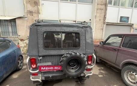 ЛуАЗ 969, 1981 год, 700 000 рублей, 6 фотография