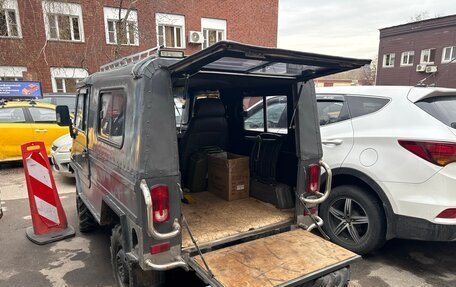 ЛуАЗ 969, 1981 год, 700 000 рублей, 13 фотография