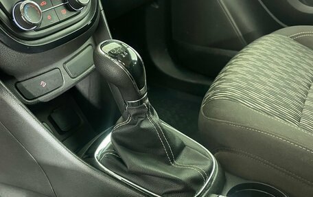 Opel Mokka I, 2014 год, 940 000 рублей, 16 фотография