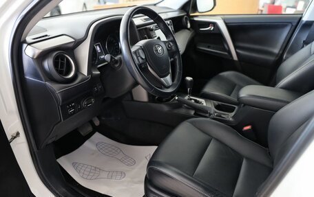 Toyota RAV4, 2015 год, 2 750 000 рублей, 13 фотография