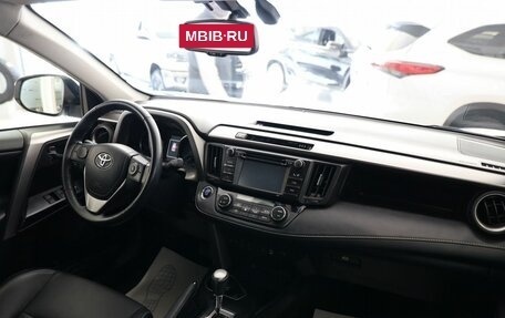 Toyota RAV4, 2015 год, 2 750 000 рублей, 15 фотография