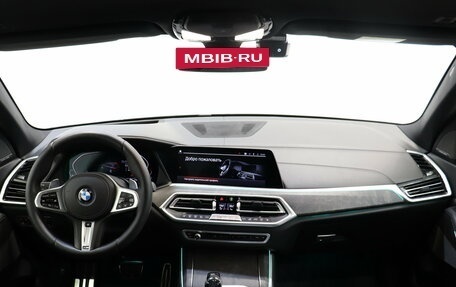 BMW X5, 2020 год, 6 490 000 рублей, 9 фотография