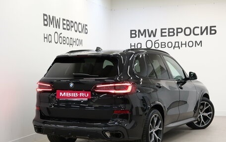 BMW X5, 2020 год, 6 490 000 рублей, 2 фотография