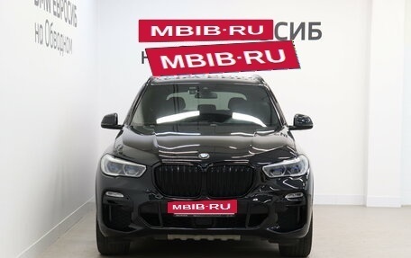 BMW X5, 2020 год, 6 490 000 рублей, 3 фотография