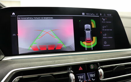 BMW X5, 2020 год, 6 490 000 рублей, 28 фотография