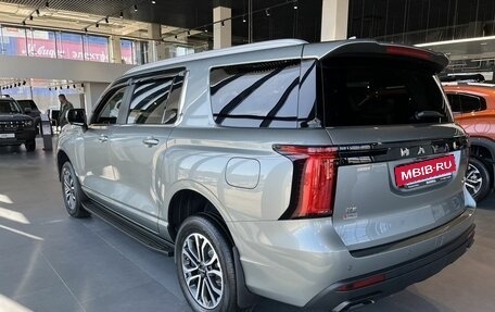 Haval H5, 2026 год, 4 349 000 рублей, 2 фотография