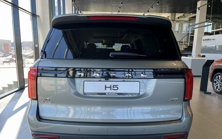Haval H5, 2026 год, 4 349 000 рублей, 6 фотография