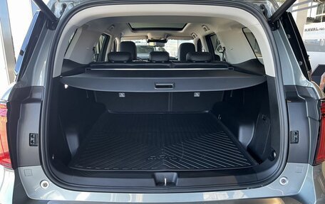 Haval H5, 2026 год, 4 349 000 рублей, 11 фотография