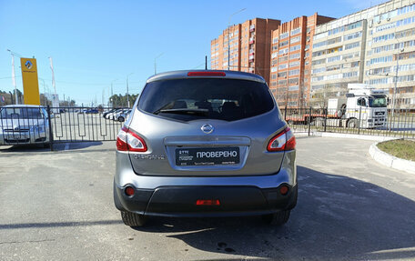 Nissan Qashqai+2 I, 2011 год, 1 150 000 рублей, 10 фотография