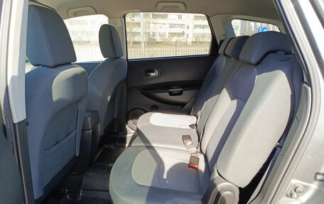 Nissan Qashqai+2 I, 2011 год, 1 150 000 рублей, 16 фотография