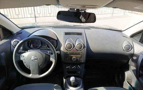 Nissan Qashqai+2 I, 2011 год, 1 150 000 рублей, 18 фотография