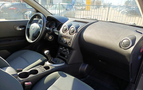 Nissan Qashqai+2 I, 2011 год, 1 150 000 рублей, 15 фотография