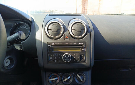 Nissan Qashqai+2 I, 2011 год, 1 150 000 рублей, 19 фотография