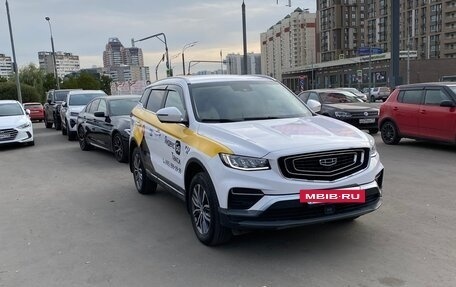 Geely Atlas, 2023 год, 1 550 000 рублей, 2 фотография