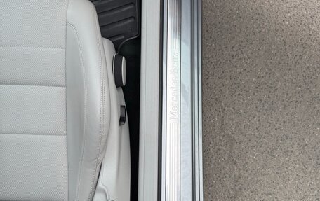 Mercedes-Benz C-Класс, 2011 год, 1 250 000 рублей, 21 фотография