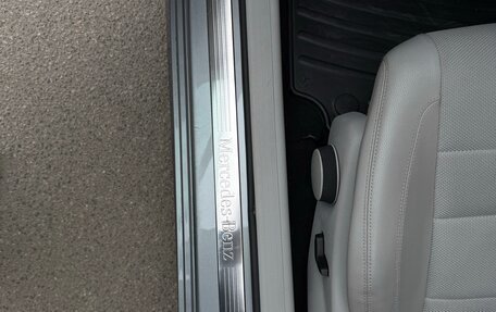 Mercedes-Benz C-Класс, 2011 год, 1 250 000 рублей, 19 фотография