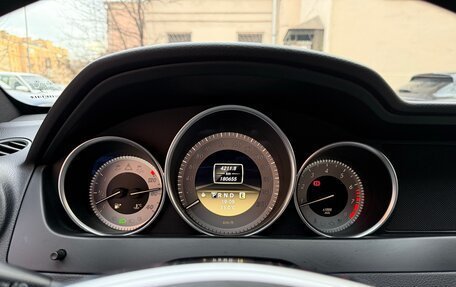 Mercedes-Benz C-Класс, 2011 год, 1 250 000 рублей, 18 фотография