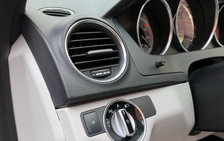 Mercedes-Benz C-Класс, 2011 год, 1 250 000 рублей, 15 фотография