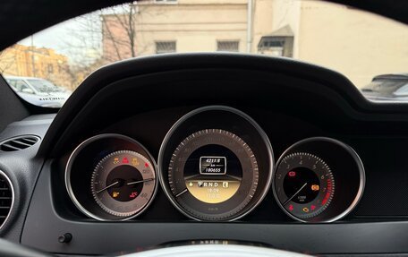 Mercedes-Benz C-Класс, 2011 год, 1 250 000 рублей, 17 фотография