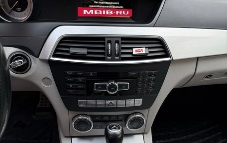 Mercedes-Benz C-Класс, 2011 год, 1 250 000 рублей, 13 фотография