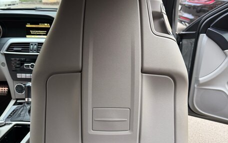 Mercedes-Benz C-Класс, 2011 год, 1 250 000 рублей, 23 фотография