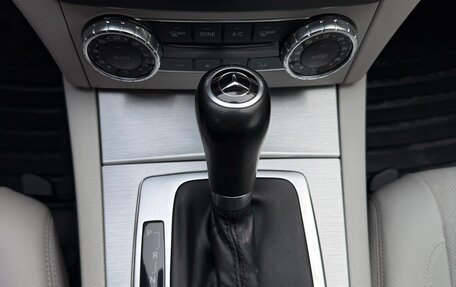 Mercedes-Benz C-Класс, 2011 год, 1 250 000 рублей, 14 фотография