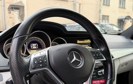 Mercedes-Benz C-Класс, 2011 год, 1 250 000 рублей, 16 фотография