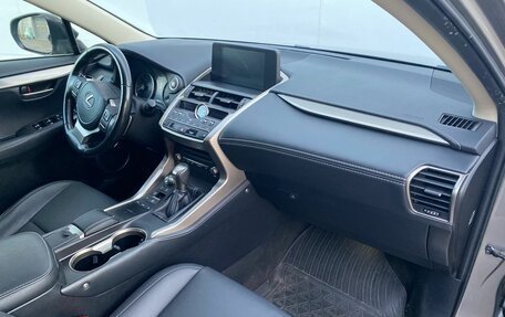 Lexus NX I, 2020 год, 3 620 000 рублей, 9 фотография