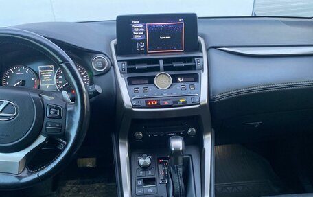 Lexus NX I, 2020 год, 3 620 000 рублей, 14 фотография