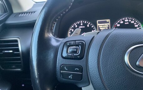 Lexus NX I, 2020 год, 3 620 000 рублей, 18 фотография