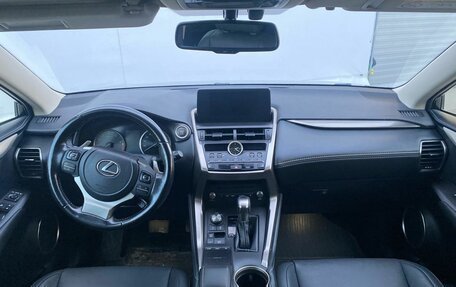 Lexus NX I, 2020 год, 3 620 000 рублей, 13 фотография