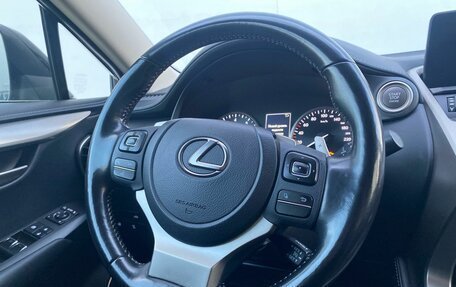 Lexus NX I, 2020 год, 3 620 000 рублей, 17 фотография