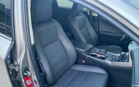 Lexus NX I, 2020 год, 3 620 000 рублей, 10 фотография