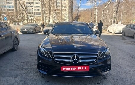 Mercedes-Benz E-Класс, 2016 год, 2 800 000 рублей, 9 фотография