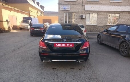 Mercedes-Benz E-Класс, 2016 год, 2 800 000 рублей, 11 фотография